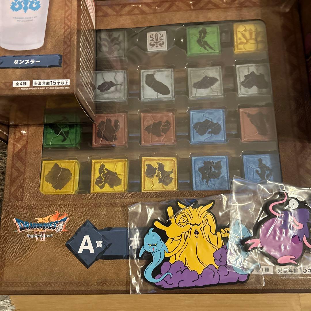 ドラクエくじ 石版　A B C D