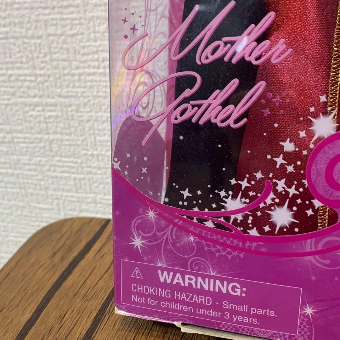 【新品】塔の上のラプンツェル マザーゴーテル クラシックドール Dストア限定