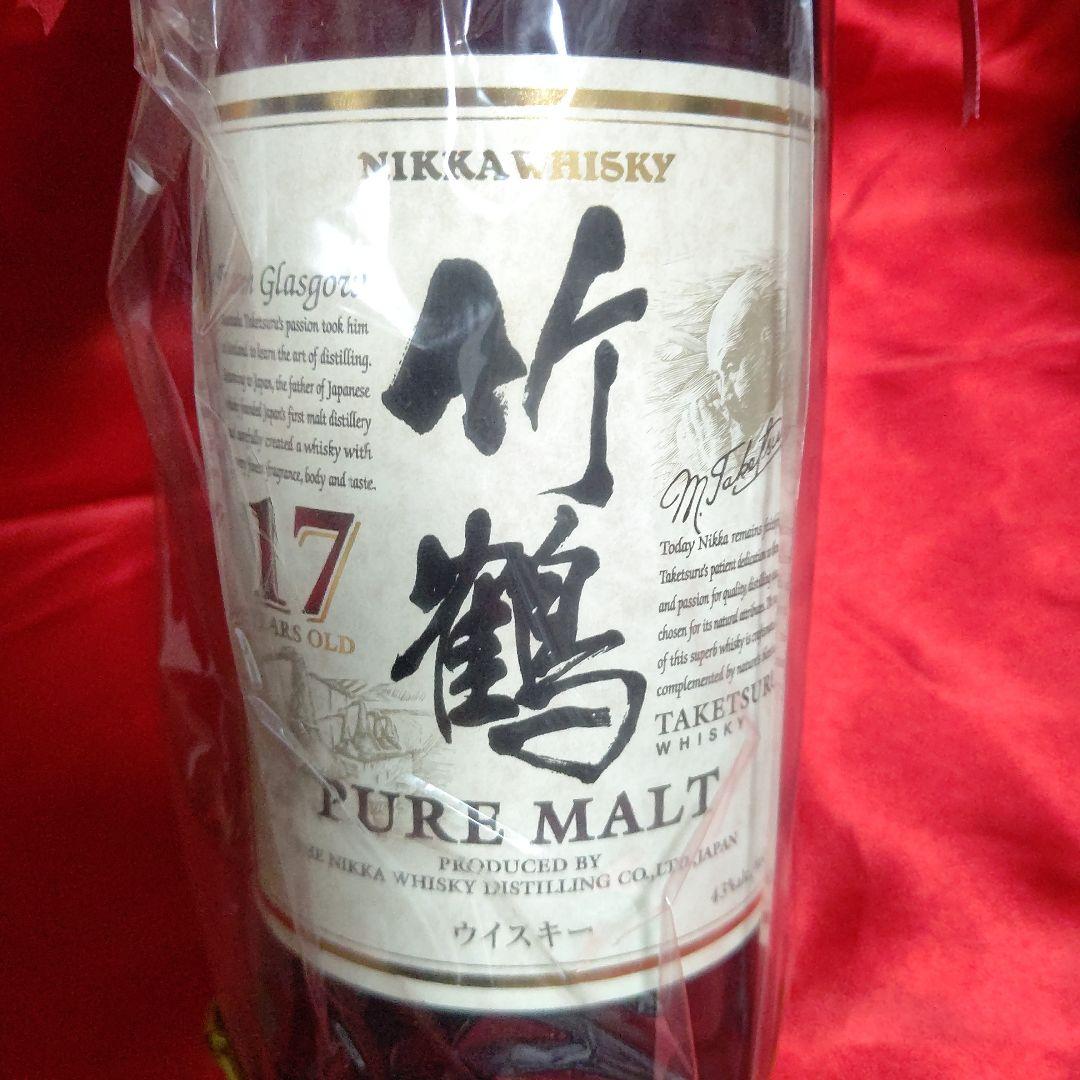 竹鶴 17年 PURE MALT 700ml 終売品 希少 レア 新品・未開栓