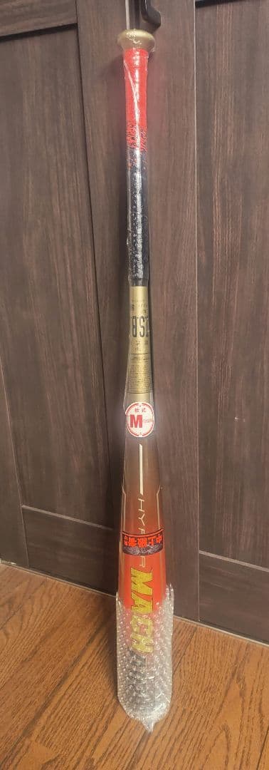 Rawlings HYPER MACH-AIR 軟式バット