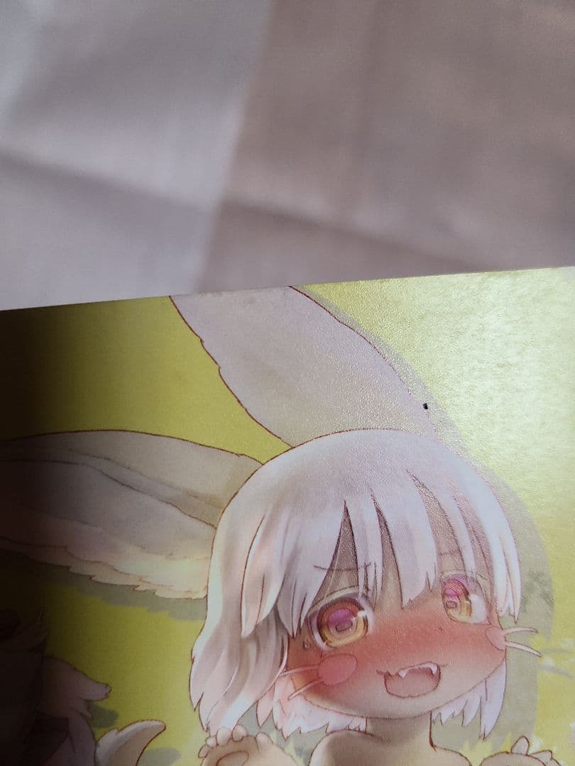 メイドインアビス ナナチ ファプタ ポストカード 非売品 希少 レア