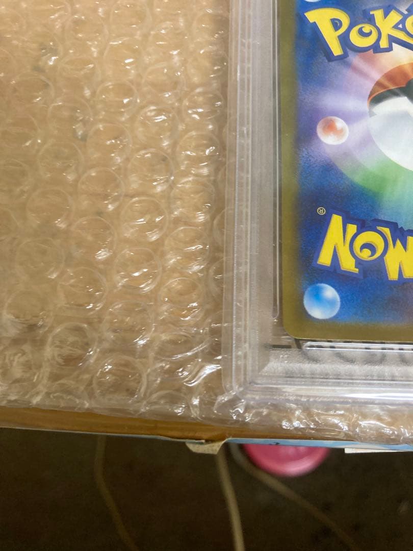 朱*雀様 フクオカのピカチュウ　PSA10