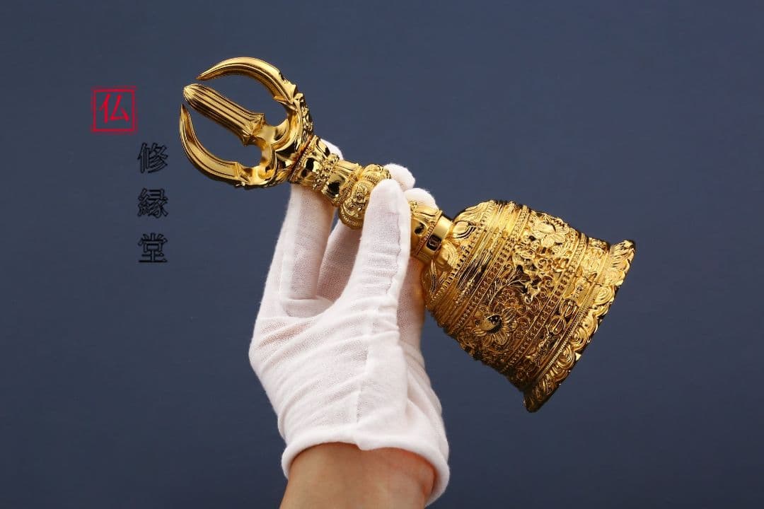 【修縁堂】真言密教 仏具 鎮壇 鬼面三鈷铃三鈷杵金剛盤