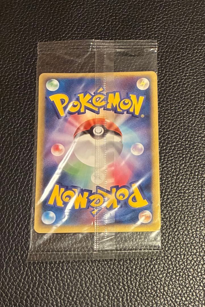 未開封品　ポケモンカード ポケパークのラティオス 045/PCG-P プロモ