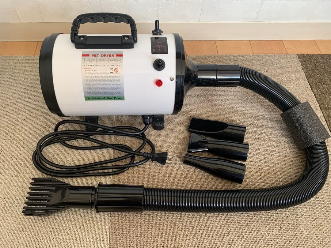 ペット用ドライヤー 2800w ペットドライヤー　犬