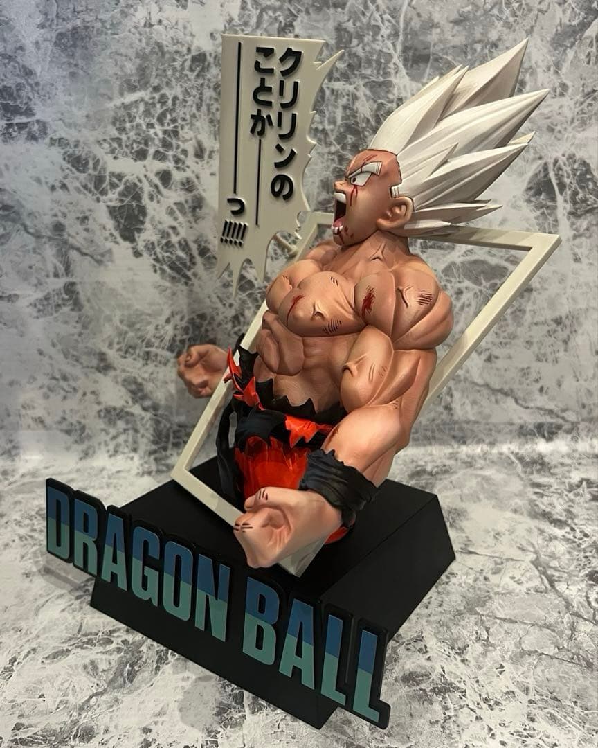 ドラゴンボール　一番くじ　ラストワン　孫悟空　リペイント