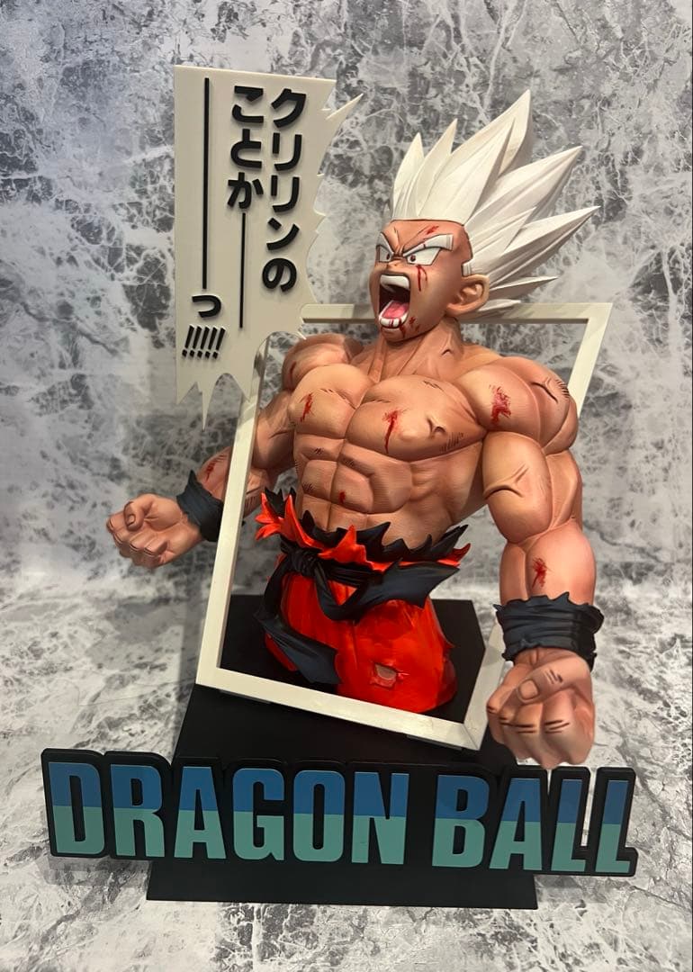 ドラゴンボール　一番くじ　ラストワン　孫悟空　リペイント