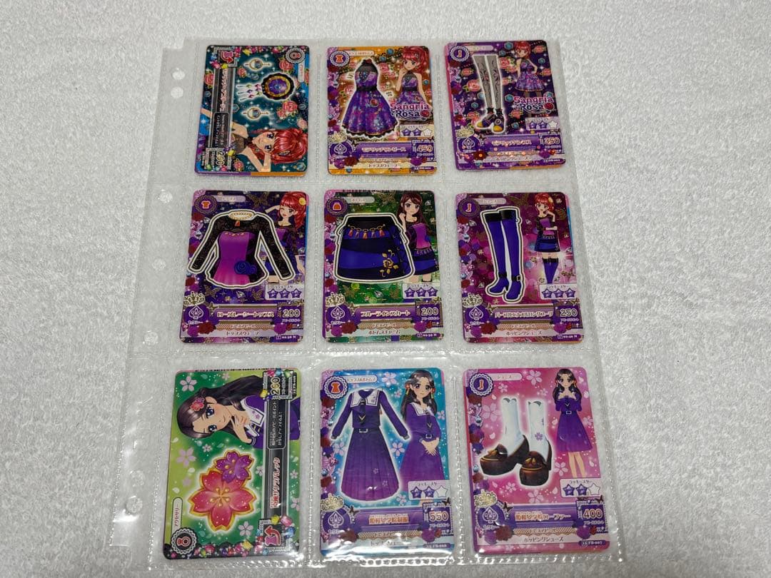 アイカツカードセット まとめ売り　169枚