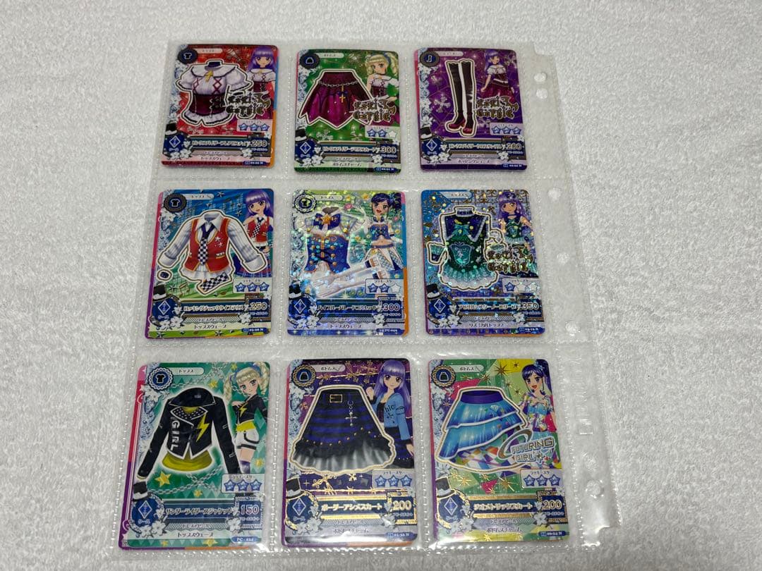 アイカツカードセット まとめ売り　169枚