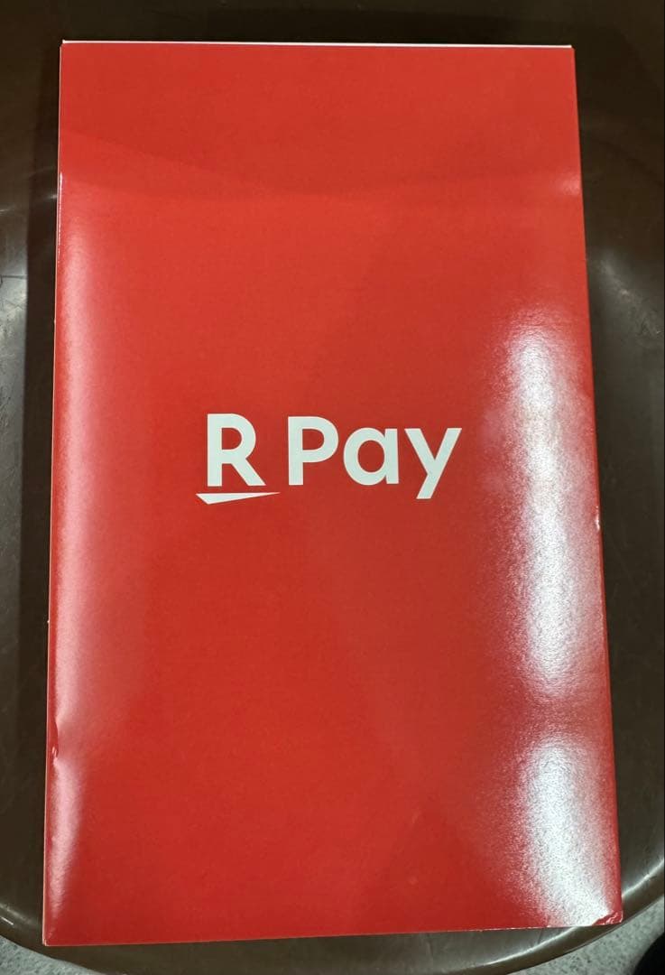 楽天ペイターミナル　ブラック未使用品