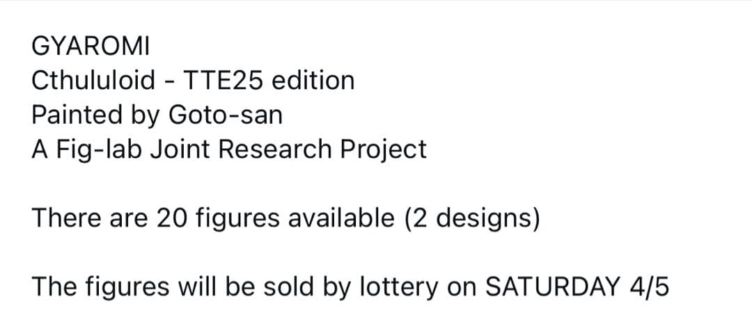 GYAROMI クトゥルフオイド TTE2025ギャロミ