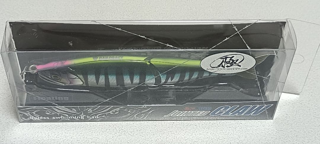 極 鮎邪JOINTED CLAW128Type-F 超極レア希少限定カラー