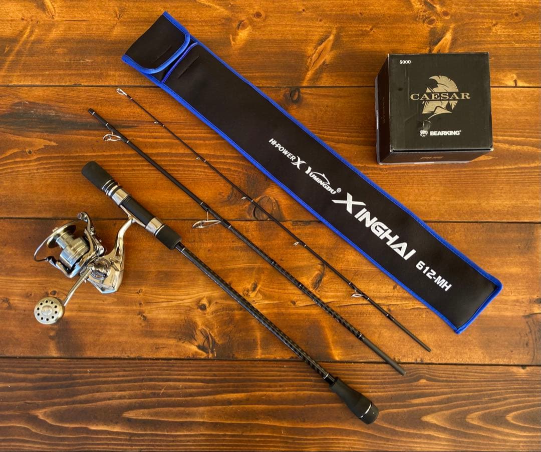 ジギングセット　ジギングロッド　パックロッド　スロージギング　5000番リール