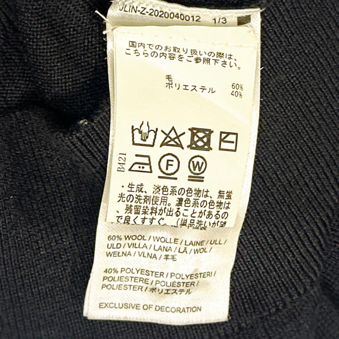 本日発送　J.LINDEBERG ハーフジップ　ジップアップ　セーター　ニット