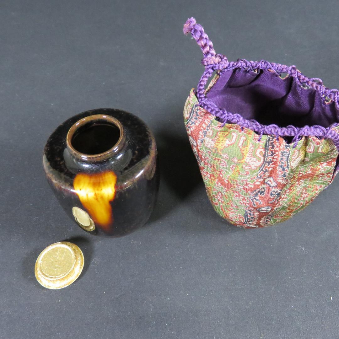 棗 なつめ 茶入れ セット 3つ 茶道具 飛騨春慶塗 木箱 共箱