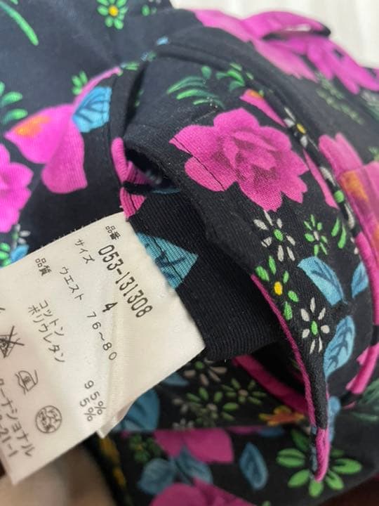 パーリーゲイツ ジャケット 上下セット セットアップ メンズ 4 ゴルフ