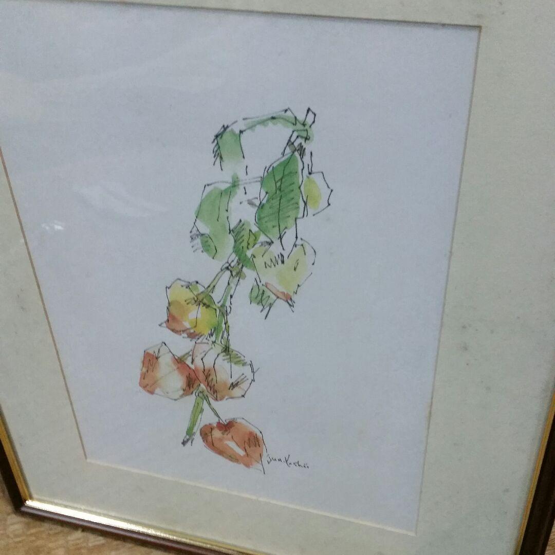 吉井淳二先生の絵画。