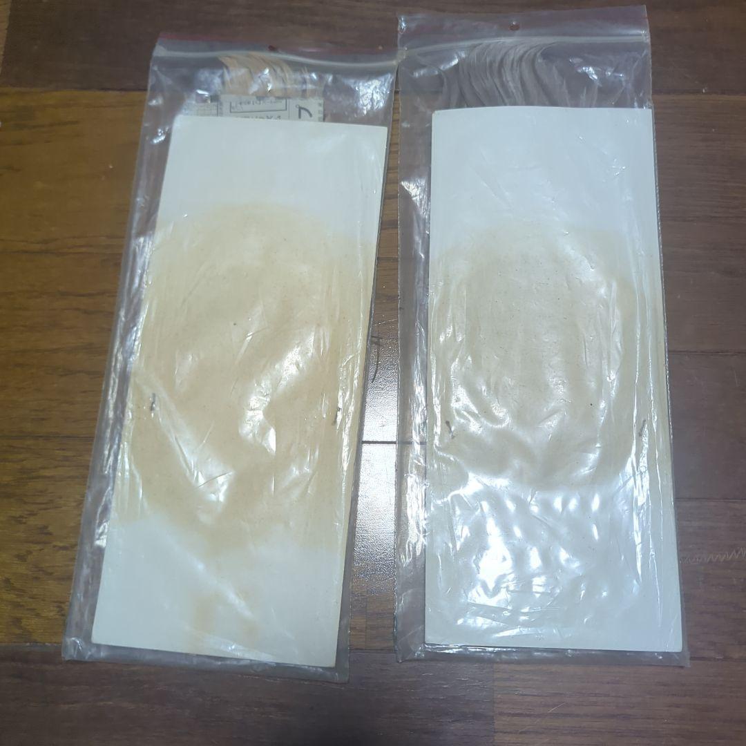 メッツコックハックルグレード#2