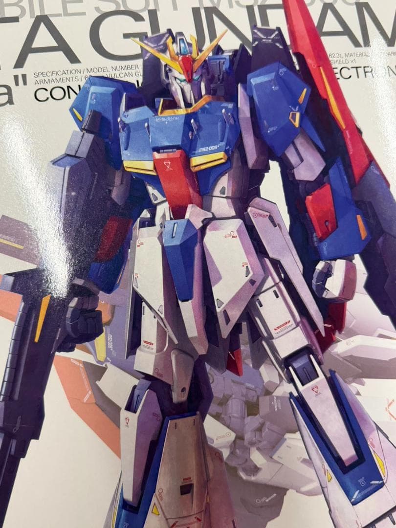 MG 1／100 機動戦士Ζガンダム ゼータガンダム Ver.Ka