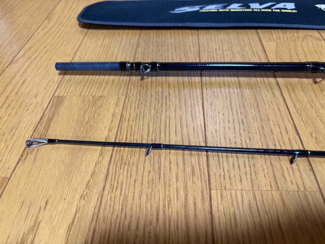 Major Craft SVC-662M/CAT ナマズロッド