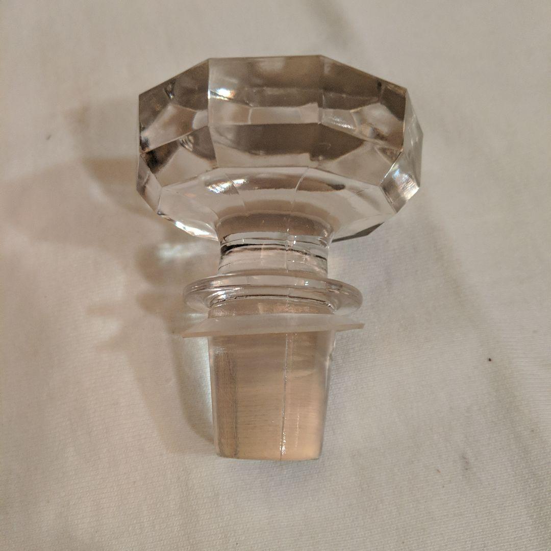 レミーマルタン　ルイ空ボトル