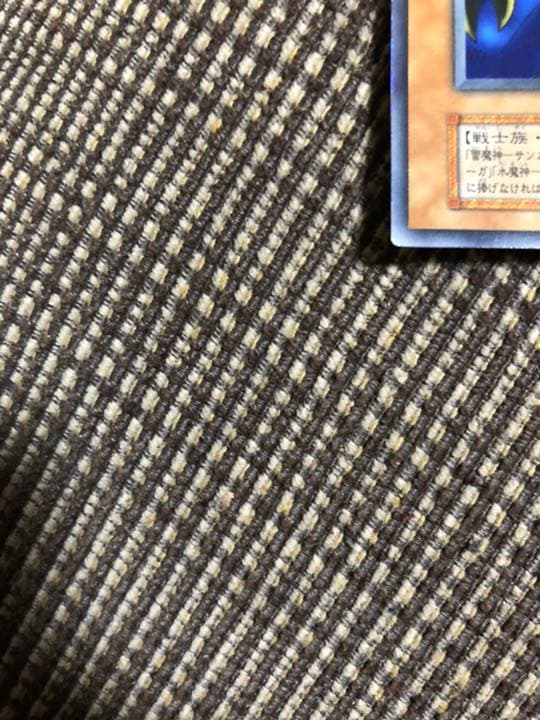 [美品]遊戯王 ゲート・ガーディアン　初期　ウルトラ