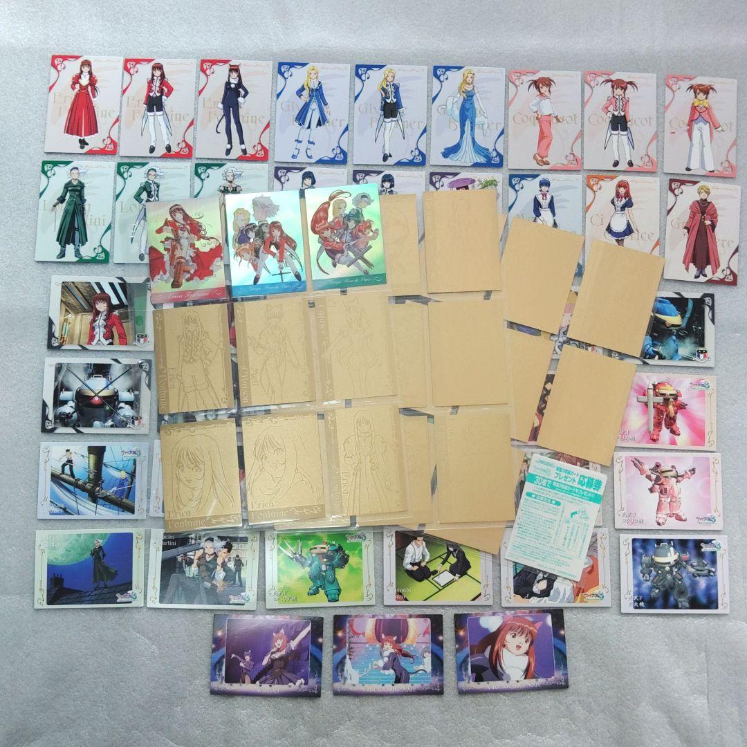 サクラ大戦3　トレーディングカード　第１弾　コンプリートセット