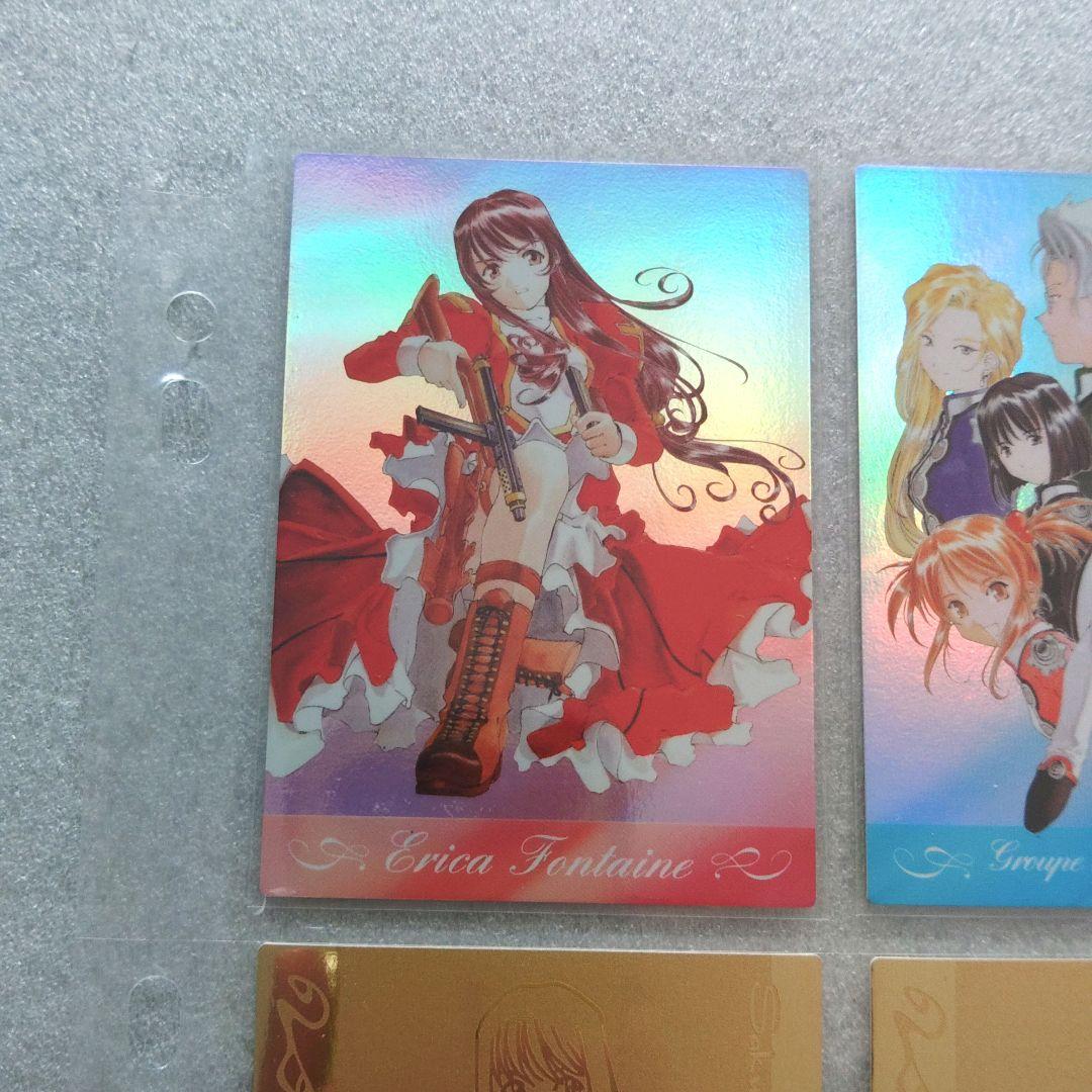 サクラ大戦3　トレーディングカード　第１弾　コンプリートセット