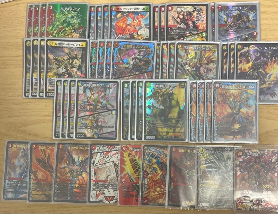 4cモルトdream デッキ　リースモルト　ギャイア　ラフルルラブ　引退品