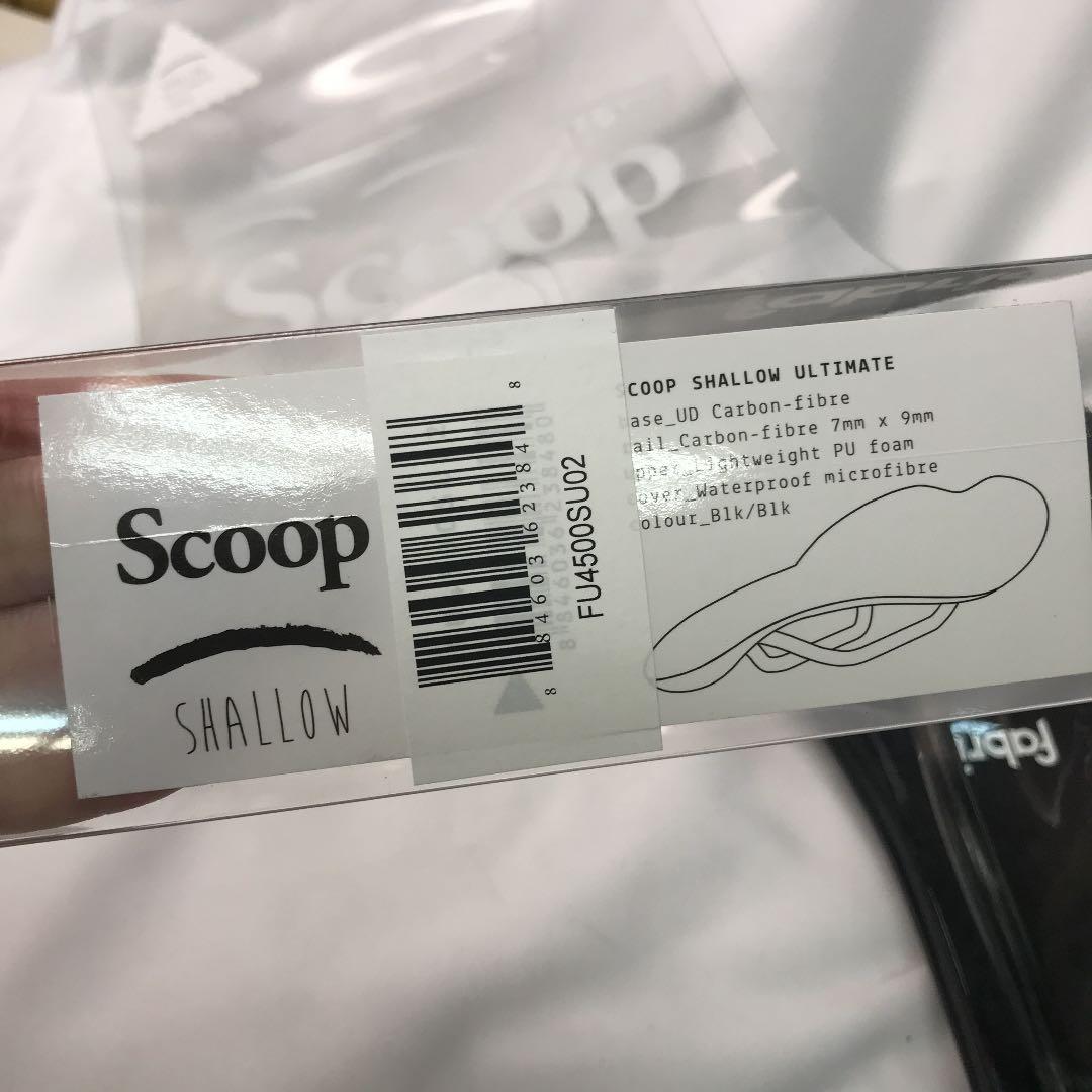 SS10●ファブリック　サドル