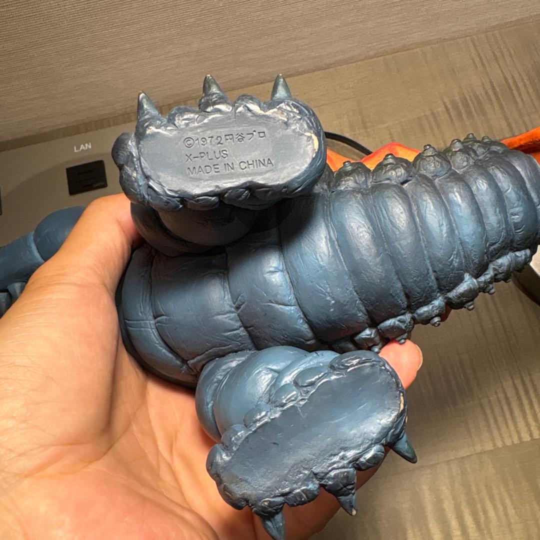 y*m様 エクスプラス X-PLUS 大怪獣シリーズ 一角超獣 バキシム ウルト