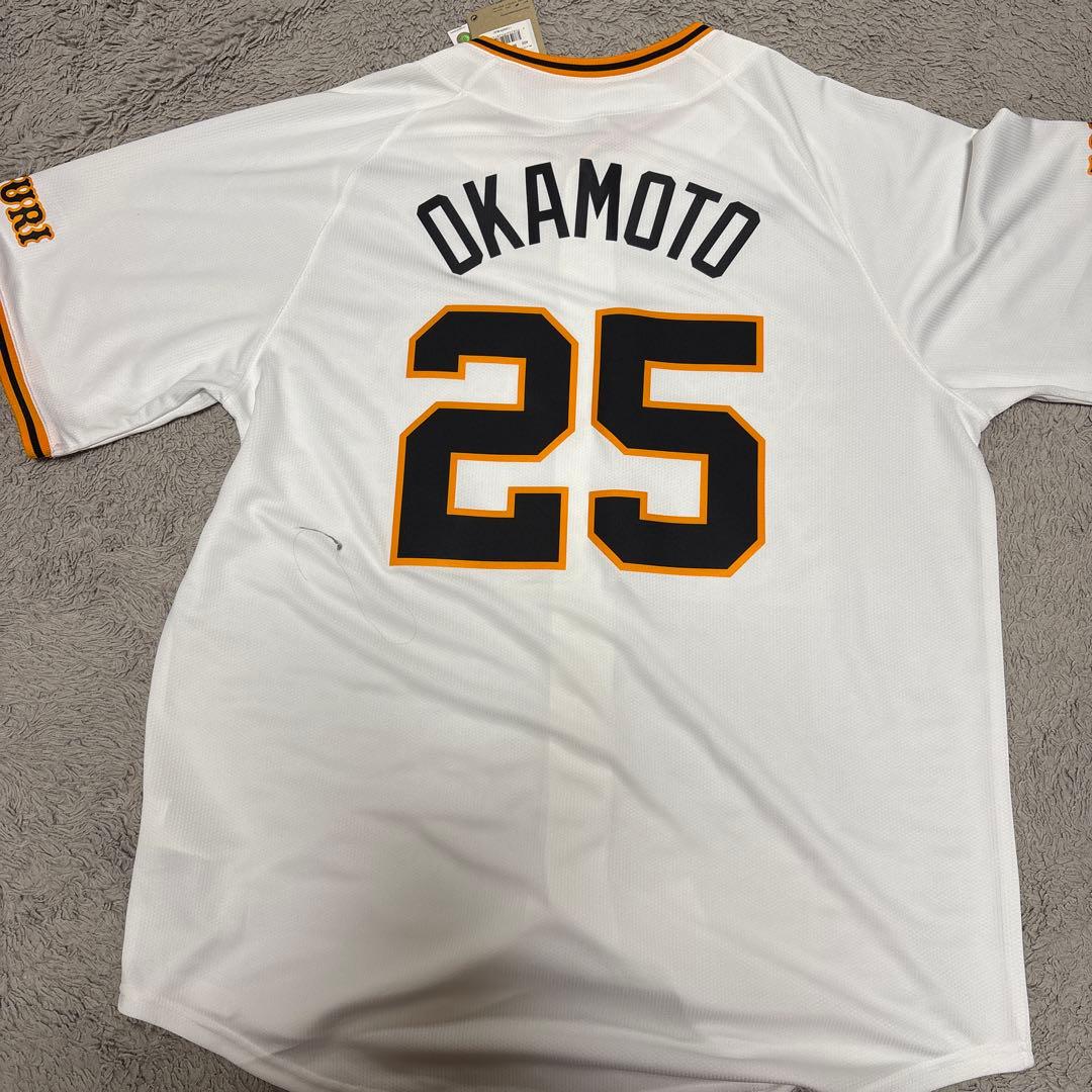 岡本和真選手ユニフォーム