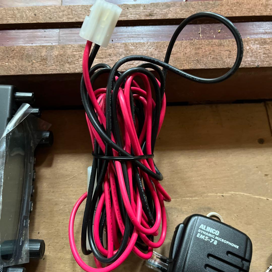 アルインコDR-735実働品！