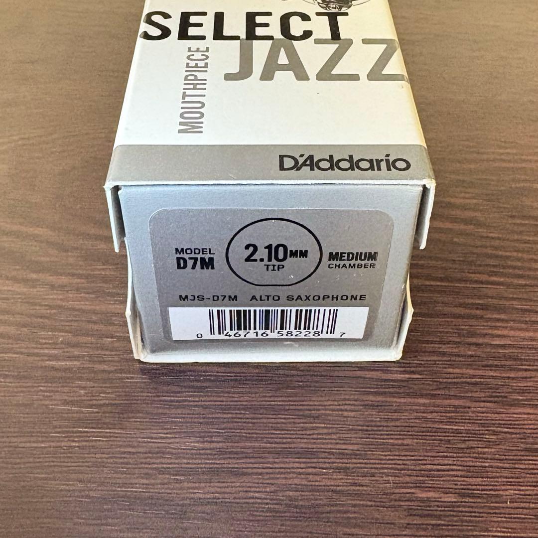 アルトサックス マウスピース Select Jazz D7M