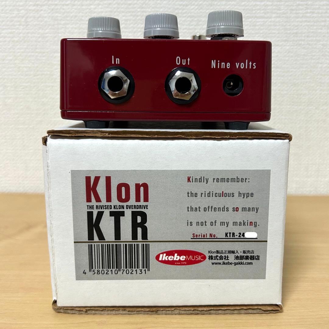 Klon KTR centaur後継