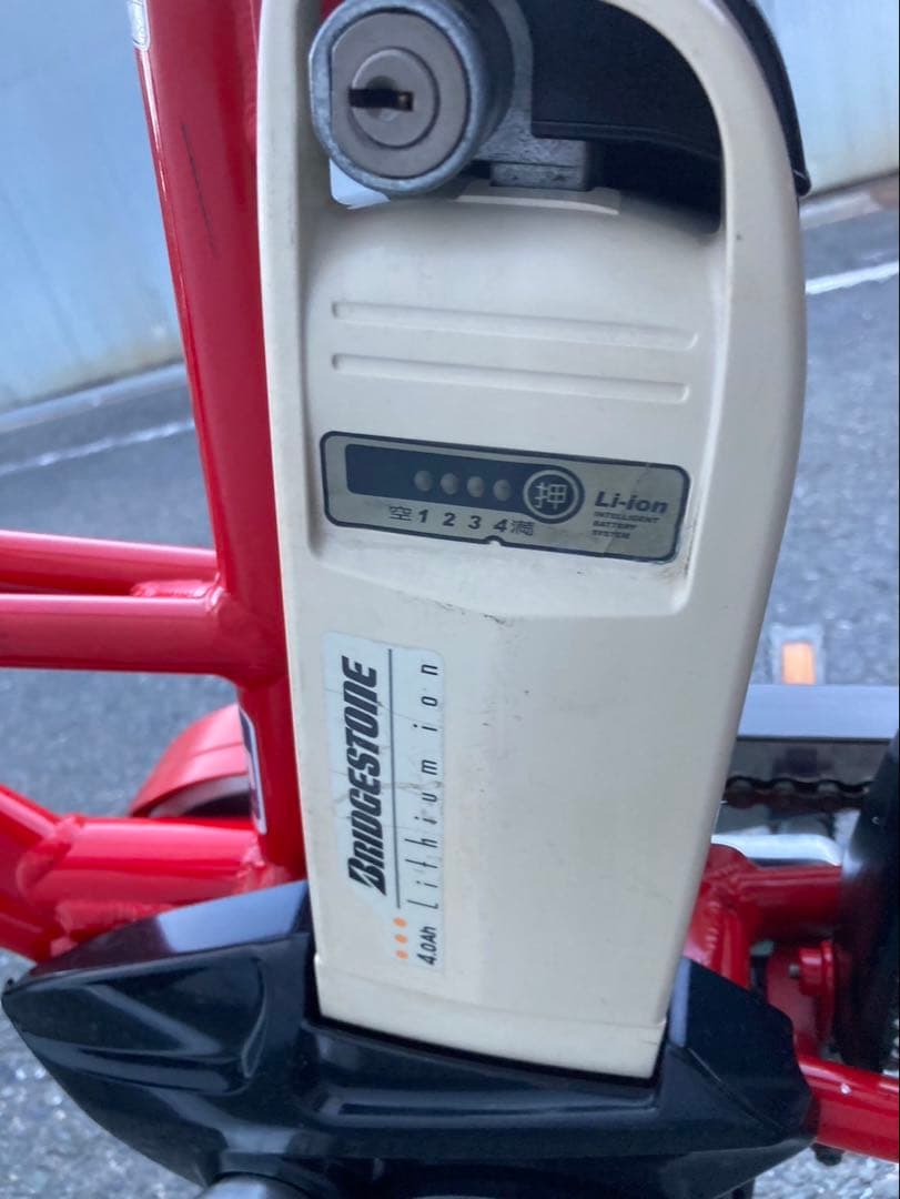 1725業界最長12ヶ月保証付！送料無料エリア多数！安全整備済み！電動自転車