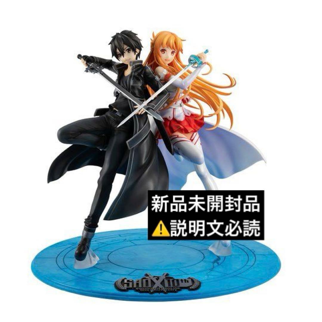 メガハウス キリト＆アスナ SAO 10thAnniversary