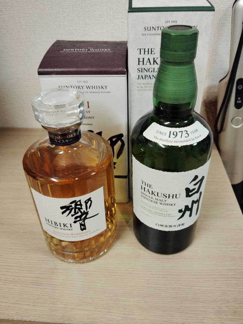 箱付き　響 ジャパニーズハーモニー & 白州 シングルモルトセット