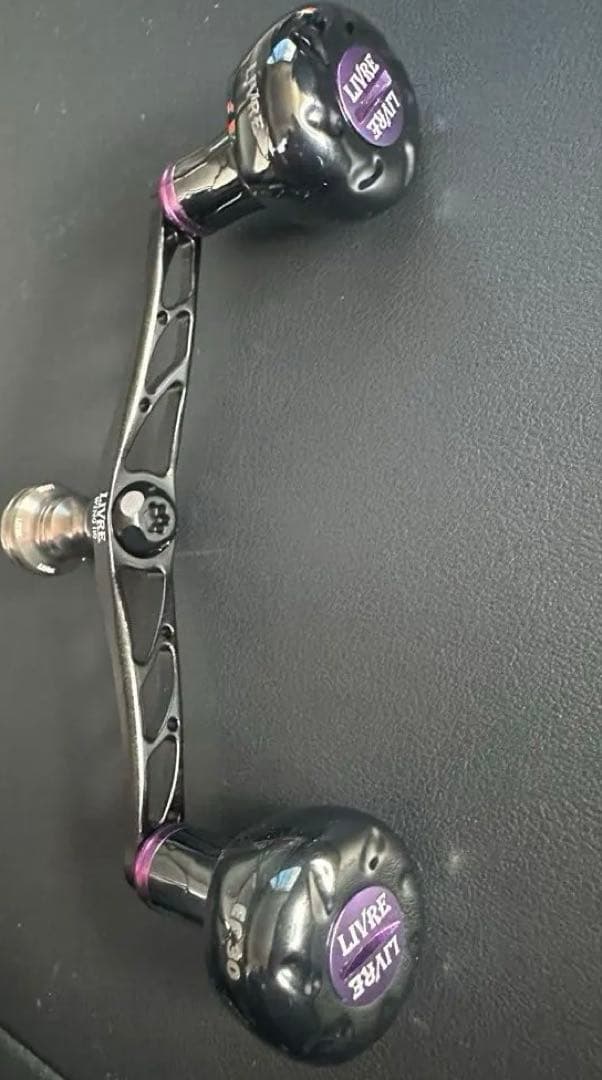 リブレハンドル　ウィング110 EF30