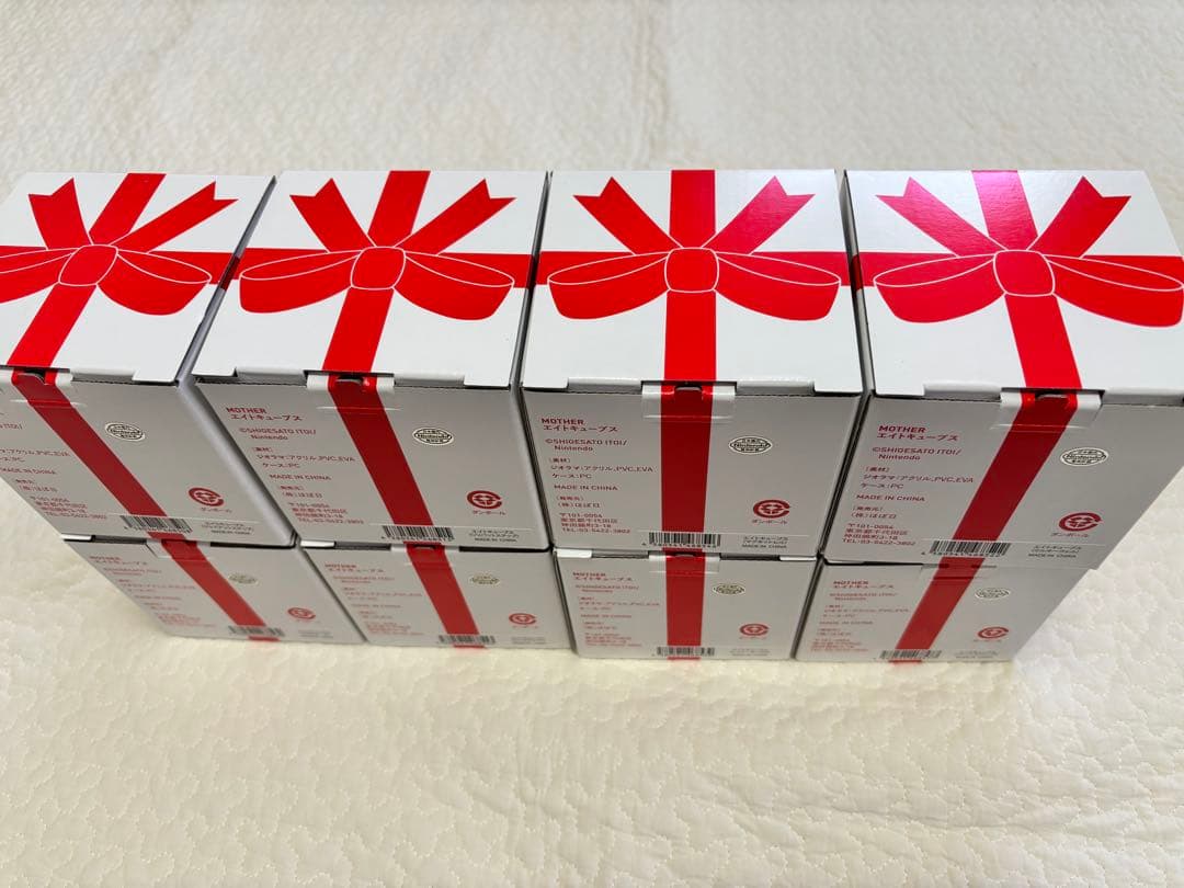 MOTHER エイトキューブス 全8種セット 【新品未開封】