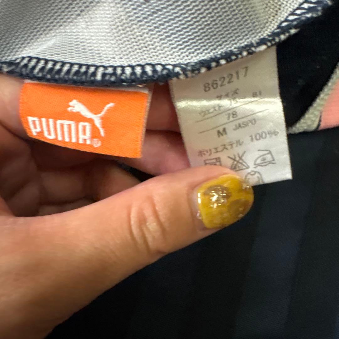 PUMA ジャージ上下セット S-M ネイビー/ピンク