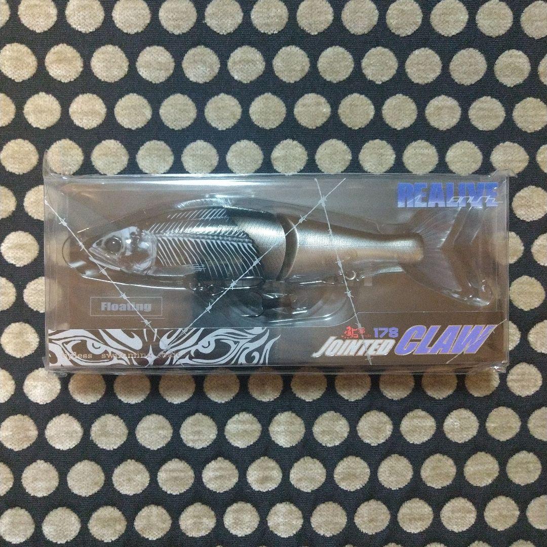 【限定】 ガンクラフト ジョインテッドクロー178 Type-F ×2個セット