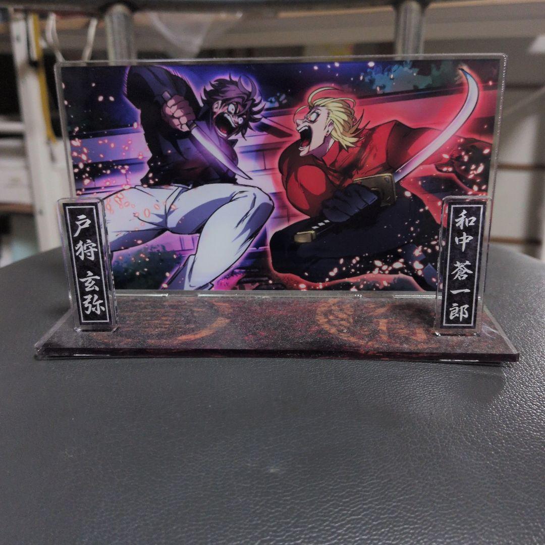 アクリルスタンド