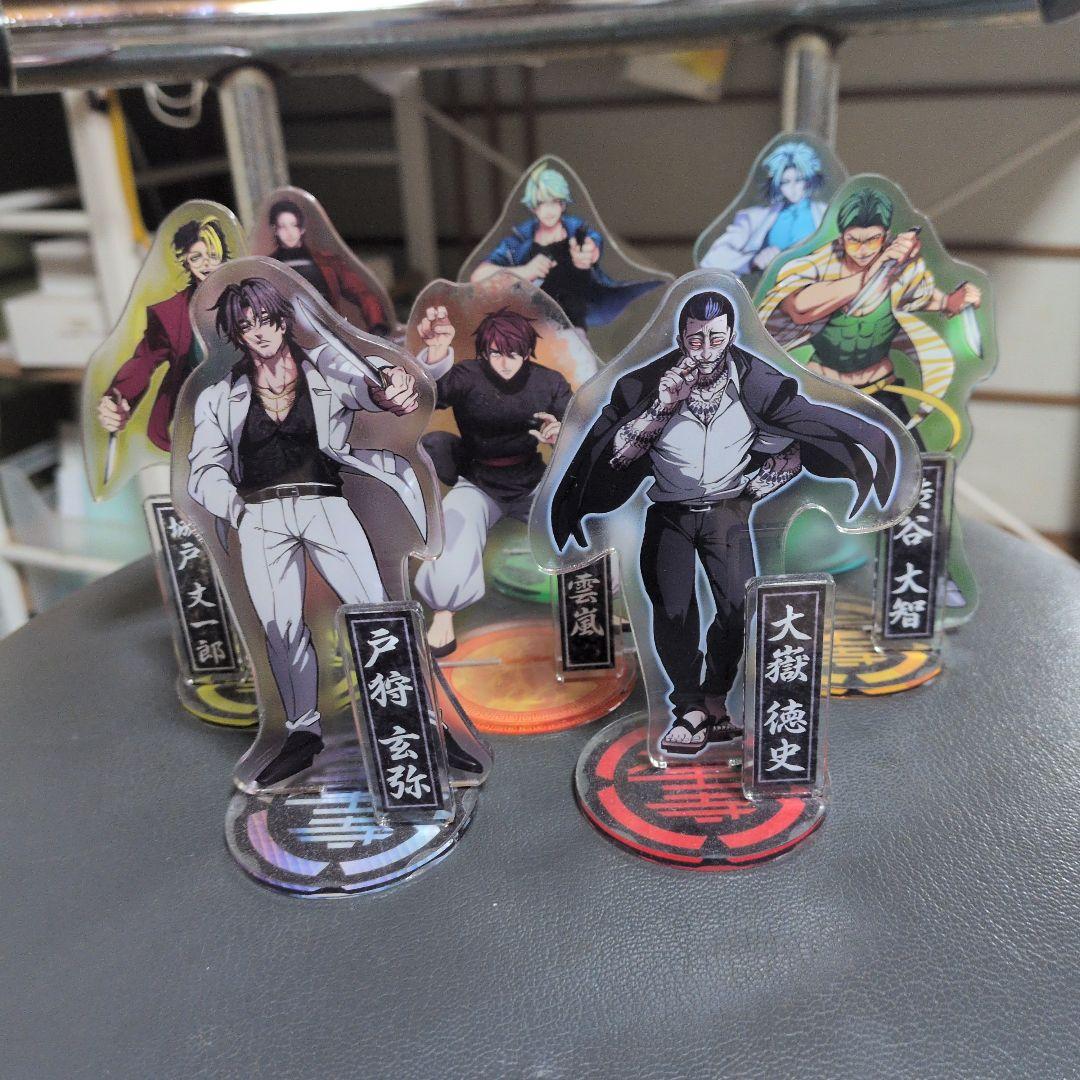 アクリルスタンド