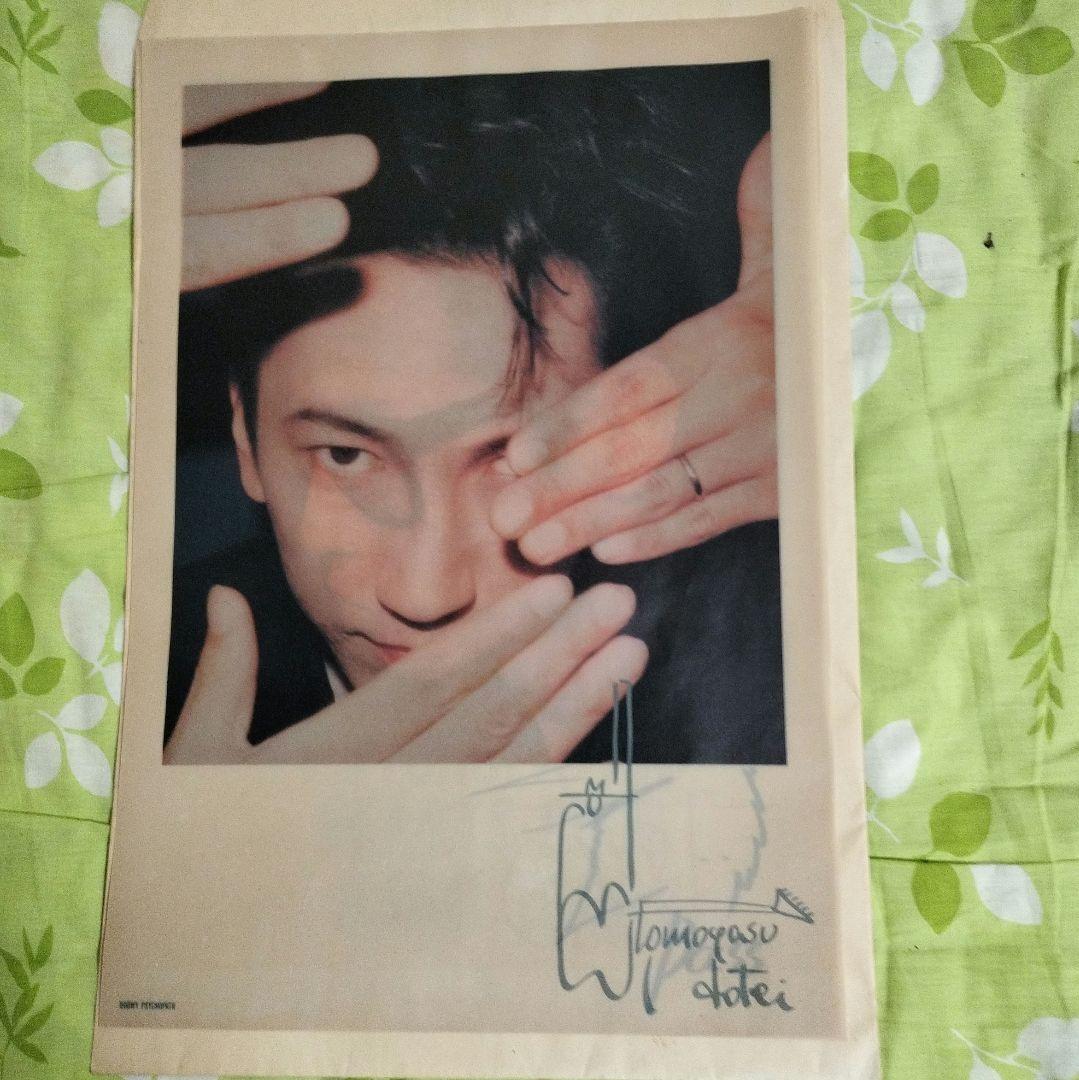 BOOWY サイコパス　ポスター 布袋寅泰・氷室京介・高橋まこと・松井恒松