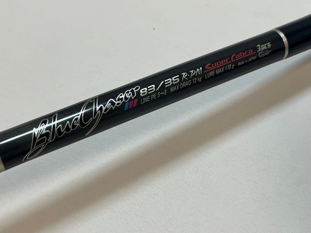 ブルーチェイサー83/35 3pcs 3ピース　カーペンター　BLC