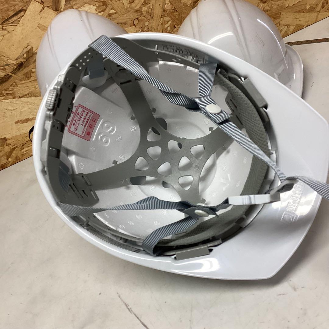 作業用ヘルメット　四つセット　飛来落下用・電気用　ホワイト　東洋物産（J65）