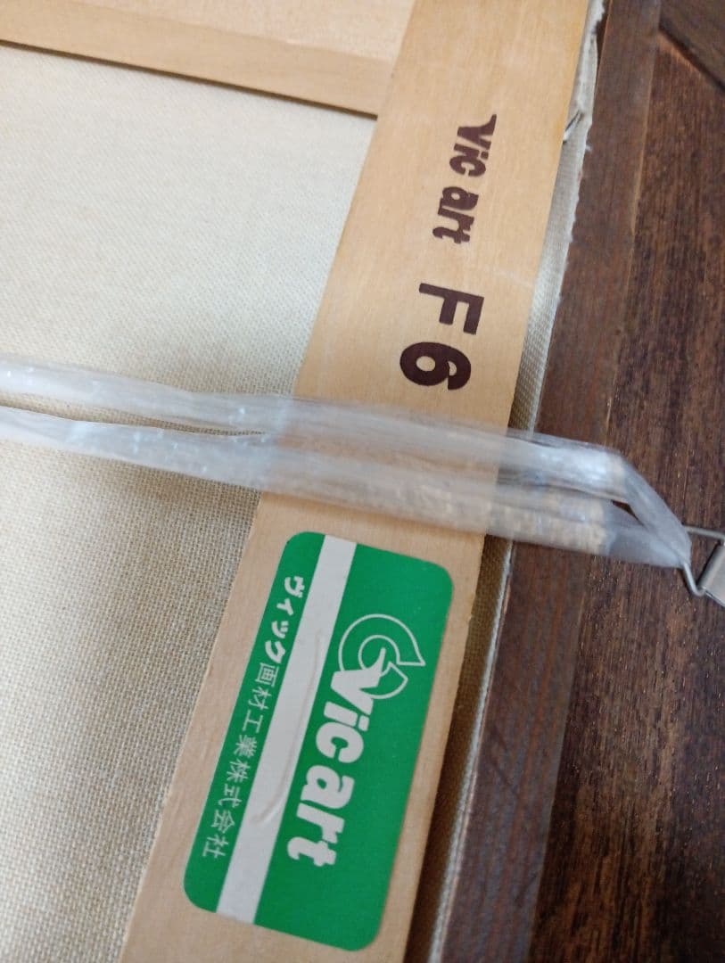 現代美術手描き油彩油絵額装縦５５Ｘ横４５Ｘ厚さ７センチ枠Ｆ６キャンバス品