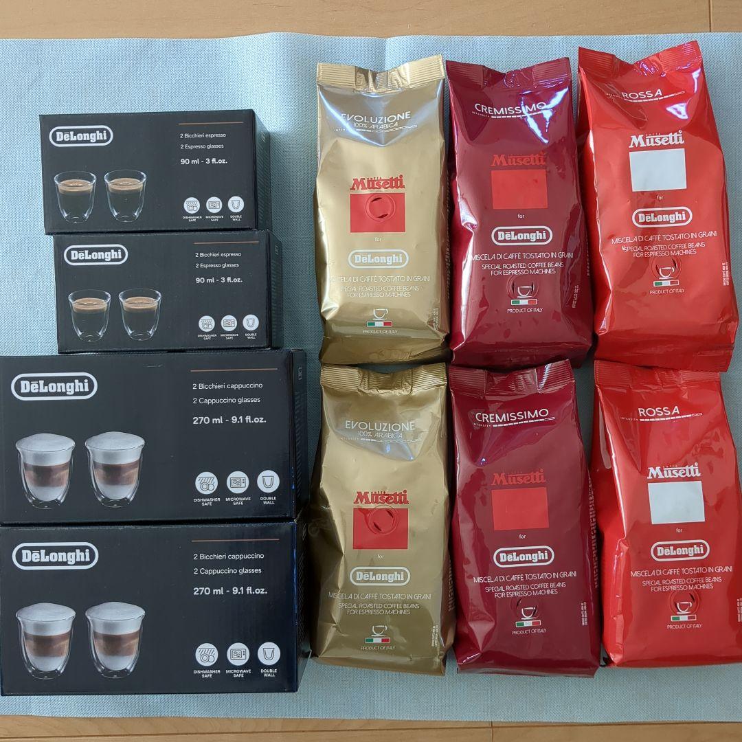 デロンギ　DeLonghi グラス 4箱 & Musetti コーヒー豆6袋