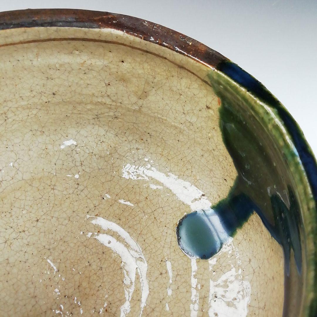 Ｔ３０１　茶碗　『織部茶碗』『竹川陶苑　市川憲二』　共箱　抹茶碗　茶道具